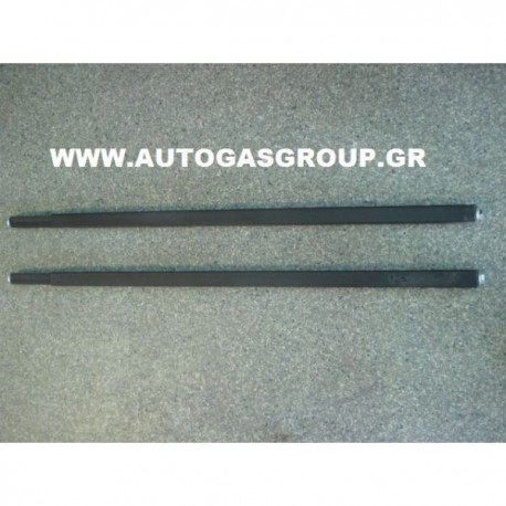 CYLINDRICAL TANK AUTO LPG TELESCOPIC BASE SET 2 PIECES