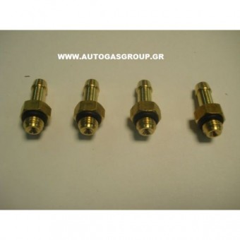 RAIL NOZZLES 4 PIECES