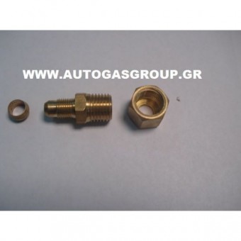 RACOR ΣΥΣΤΩΛΙΚΟ 6mm ΣΕ 8mm