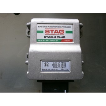 ΠΡΟΣΦΟΡΑ ΕΓΚΕΦΑΛΟΣ AC STAG-4 PLUS